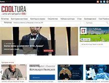 Tablet Screenshot of cooltura.mk